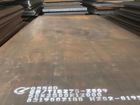 海口Q550高强钢板