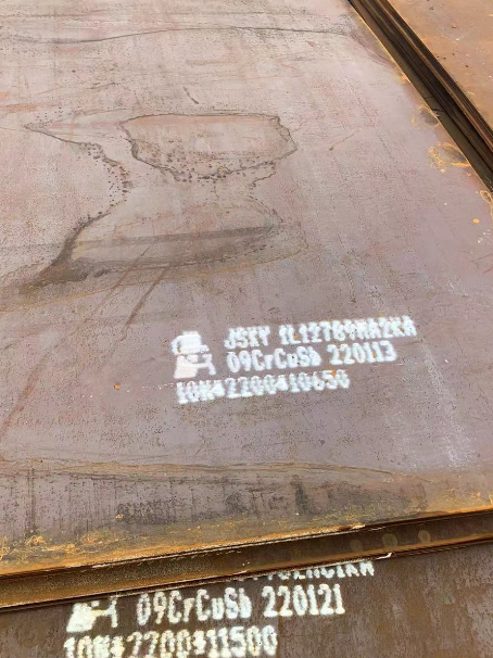 海口ND耐酸钢板