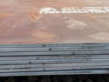 海口09CrCuSb耐酸钢板